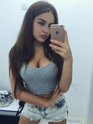 Элина